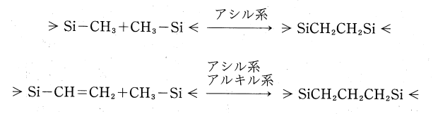 加硫剤